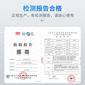 Válvula purificadora de agua de acero inoxidable 304, conector en T de 4 pulgadas para uso doméstico, en cocinas y comerciales - Product Image 2