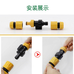Connecteur de Tuyau Bidirectionnel en Plastique avec Vanne, Raccord Rapide pour Tuyau d'Eau 16 bars, Réparation de Conduites, Utilisation en Jardin - Product Image 5
