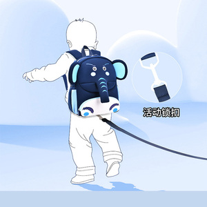 2025 Custom Zmbaby Kids Rugzak Schattige 3d Cartoon Olifant <span class=keywords><strong>Mini</strong></span> School Kids Dier Rugzak - Product Image 2