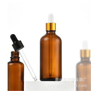 Amber Glass Dropper <b>Bottles</b> 5Ml 10Ml 15Ml 30Ml <b>50Ml</b> For Cosmetic Essential Oil Storage Taixing Factory Direct - Product Image 3