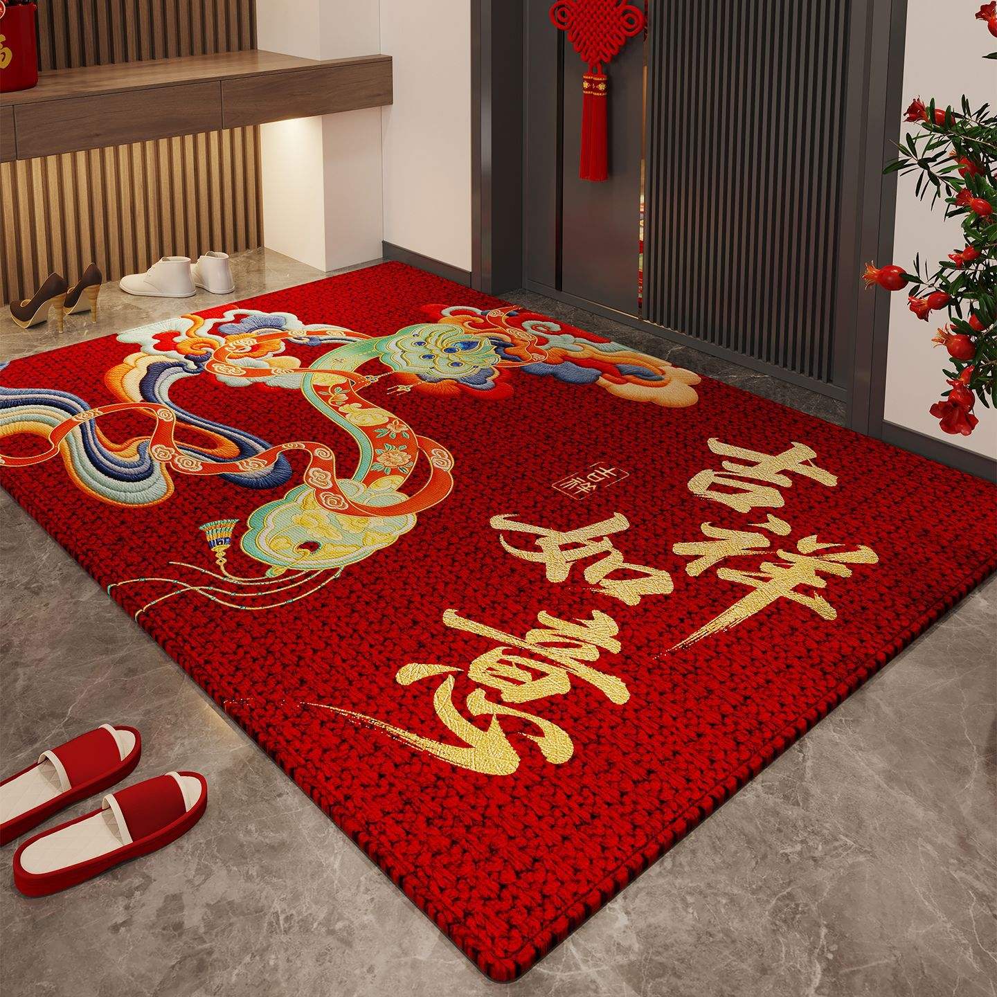 ลายมงคล รูยี่