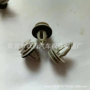 Durable <b>Buckle</b> Car Door Panel <b>Clip</b> 3014 14mm 15mm 18mm For Bmw 3 Series 5 Series Auto Fastener - Product Image 2