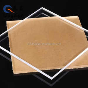 Feuille de plexiglas acrylique anti-reflet d'usine 1220x2440mm - Product Image 1