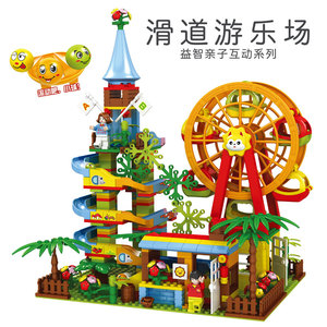 Venta al por mayor imaginación juegos de bloques de construcción de <span class=keywords><strong>juguetes</strong></span> educativos bloque - Product Image 5