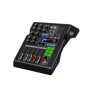 CHORDIO Console de son audio DSP professionnelle à 4 canaux Équipement de moniteur de studio à coque métallique pour les scènes <span class=keywords><strong>DJ</strong></span> Mélangeur de la série TCP - Product Image 1