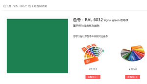 Empresas profesionales de moldeo por inyección, suministro personalizado, cubierta de batería de plástico elástico, tapas de TPE - Product Image 3