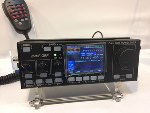 Hf Ham Radio 0.5-30mhz mobil seluler Hf Radio Transceiver