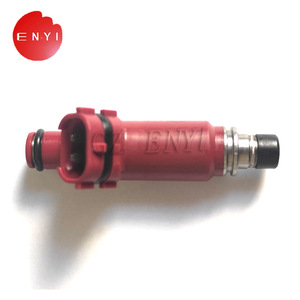 Inyector de Combustible 15710-52G00 para Vehículos Suzuki, Color Rojo, Pieza Automotriz de Alto Rendimiento - Product Image 3