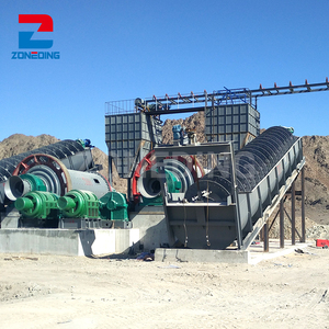 En vente 300tpd CIL Gold Processing Plant Alluvial Gold Mining Beneficiation Line CIP Gold Processing Plant - Product Image 4