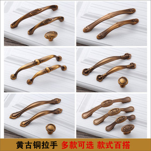 Xdoc Hardware European Style Cabinet Drawer Handle Zinc Alloy Single Hole Furniture Hardware For Cabinet Doors - Product Image 3