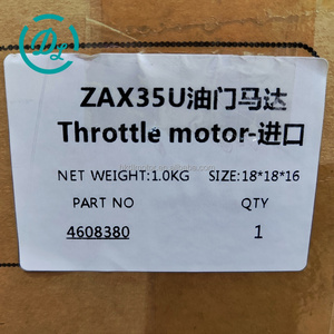 มอเตอร์ควบคุมความเร็วแบบดีเซล EexcavaStart 4608380 ใช้ได้กับรถขุด ZX35U-2 ZX30U-3 ZX33U-3 ZX35U-3F ZX38U-3 - Product Image 6