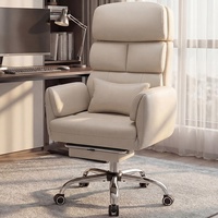 Chaises de bureau exécutives confortables pour filles, avec dossier large beige, hauteur réglable, appui-tête, accoudoirs pivotants et soutien lombaire