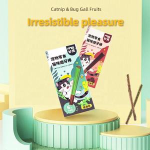 סיטונאי צמח טבעי ניקוי שיני חתול לעיסה קוביות חתול צעצועי לעיסה מקלות לעיסה לחתול חתלתול קיטי - Product Image 3