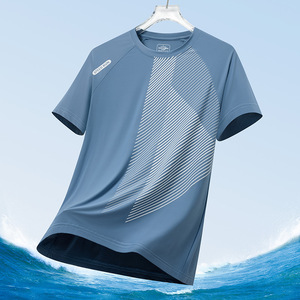 Camiseta de manga corta de verano para hombre, Camiseta deportiva de tenis y bádminton de seda helada, camiseta cultural informal para hombres jóvenes - Product Image 4