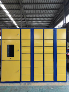 चीन स्मार्ट आउटडोर पार्सल लॉकर टर्मिनल किराने का भुगतान डिजिटल रेफ्रिजरेटर - Product Image 6