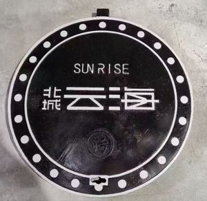 High <strong>Quality</strong> D400 <strong>Cast</strong> <strong>Iron</strong> CE ISO9001 Certified Manhole Cover Lock System Black Bitumen Surface Decorative Graffiti Roadway - Product Image 4