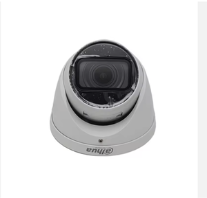 Caméra réseau Dahua originale en version anglaise DH-IPC-HDW5541HP-AS-PV-0360B 5MP intelligente à double éclairage à focale fixe WizSense - Product Image 1