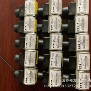 Vanne à cartouche solénoïde Eaton Vickers 300AA00122A, état neuf, MCSCH024DG000010valV avec bobine d'origine - Product Image 1