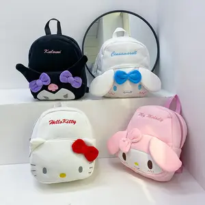 Dessin animé Sanrios peluche sac à dos bleu rose noir Kouromi mélodie bébé peluche cartable cannelle peluche sacs à dos sacs