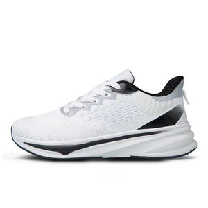 Chaussures de course en carbone résistantes à l'usure et absorbant les chocs, baskets pour hommes, respirantes, style jogging, marche, chaussures de sport - Product Image 1