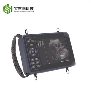Ucuz taşınabilir el kolay tarama hayvan vet ultrason tarayıcı makinesi fiyat