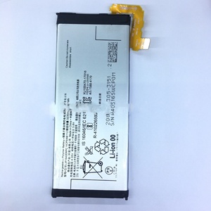 Compatible avec Sonny <span class=keywords><strong>XZ</strong></span> <span class=keywords><strong>Premium</strong></span> G8142 XZP G8141 LIP1642ERPC Batteries de téléphone portable Remplacement de la <span class=keywords><strong>batterie</strong></span> de téléphone portable d'origine - Product Image 1