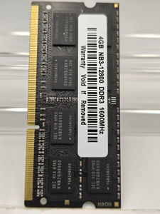 Memoria ad alta compatibilità da <span class=keywords><strong>4</strong></span> GB <span class=keywords><strong>DDR3</strong></span> 1600 MHz NB3-12800 per PC desktop - Product Image 6
