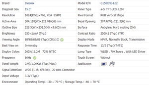 G150XNE-L02 100% Neuf Innolux Modules d'écran LCD industriels de 15 pouces 1024*768 350 nits Affichage TFT Panneau de jeu - Product Image 3