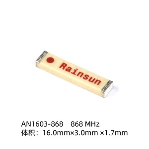 Antena de Chip Cerámico AN1603-868 de 868MHz, Antena RF Omnidireccional Integrada de Montaje Superficial - Product Image 3