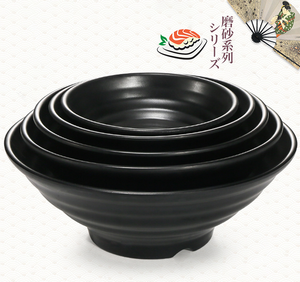 Unbreakable Restaurant <strong>Dinnerware</strong> 100% Melamine Soup Rice Bowl Japanese Style Black Ramen Pho Noodle Melamine Bowl for Wholesale - Product Image 5