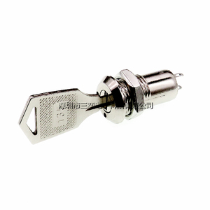 S1204 Key Switch Double Pull 135 Electronic Lock Power <b>Telephone</b> Lock Nut Mounting Silver Contact - Product Image 3