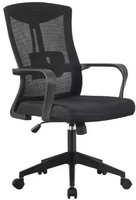 Chaise de bureau exécutive moderne et abordable, noire, pivotante, ergonomique, en maille, avec hauteur réglable
