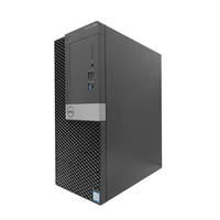 Dell Optiplex 5070MT i5-9500/i7-9700 Hôte d'ordinateur de bureau à domicile