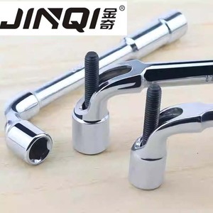 <span class=keywords><strong>Llave</strong></span> <span class=keywords><strong>de</strong></span> Tubo con Cabeza Hexagonal <span class=keywords><strong>de</strong></span> 2 Puntas, Forma <span class=keywords><strong>de</strong></span> L, con Tratamiento <span class=keywords><strong>de</strong></span> Superficie por Arenado y Cromado - Product Image 3