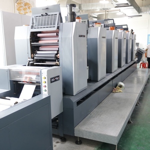 Giấy Cuộn Nguyên Liệu Jumbo Nhãn Nhiệt - Product Image 3