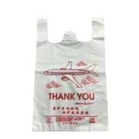 Blauw-witte HDPE wegwerp plastic boodschappentassen met aangepast logo voor supermarkten, 100 stuks, rechtstreeks gekocht van Chinese fabriek
