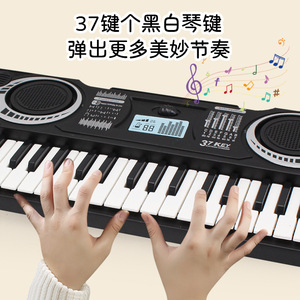 Orgue électronique 37 touches pour enfants, modèle Internet Red, niveau débutant, multifonctionnel, petit piano en plastique ABS, jouet transfrontalier 8 - Product Image 3
