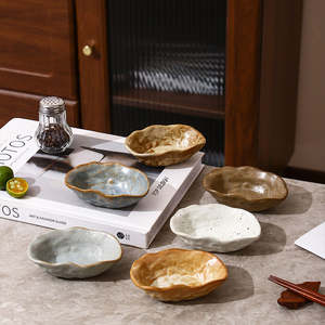Plats d'accompagnement irréguliers en céramique japonaise, vaisselle en poterie rustique rétro, plats à sauce soja, mini plats à sushi - Product Image 2