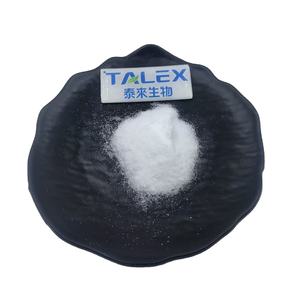 Food Grade VB6 Pyridoxal-5-<b>phosphate</b> P5P Pyridoxal 5 <b>Phosphate</b> Monohydrate B6 P5P Pyridoxal 5 <b>Phosphate</b> - Product Image 3