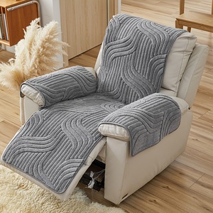 Single Seat <b>Sofa</b> <b>Cover</b> 145-185CM Flannel Anti Slip Solid Color Living Room Decor Cushion <b>Cover</b> Polyester Fiber - Product Image 4
