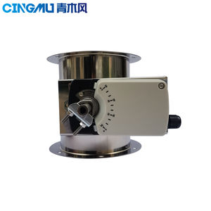 {"defaultLocale":null,"langAndValueMap":{"fr_FR":{"autoTranslate":true,"value":"Amortisseur de conduit hermétique Cingmu pour systèmes de ventilation et de protection de l'environnement avec vanne d'air analogique (réglable à n'importe quel angle)","translateEngineVersion":"AE_TRANS"}}} - Product Image 2