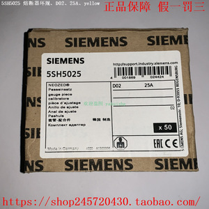 ฟิวส์วงแหวนซีเมนส์ รุ่น 5SH5025 D02 25A สีเหลือง สำหรับกล่องฟิวส์ - Product Image 5