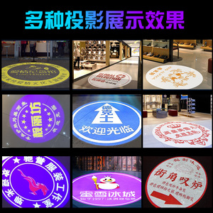 Proyector de Logotipo Jiechuang, Luz LED de Alta Definición, Foco para Escenarios, Ingeniería, Publicidad - Product Image 5