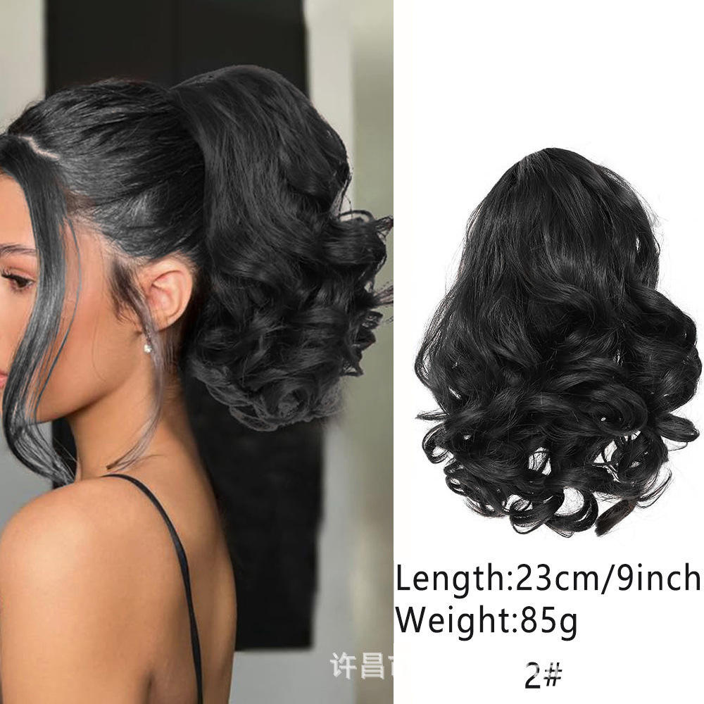 2 (สีดำธรรมชาติ) - สไตล์เชือกรูด [ประมาณ23 ซม.]