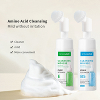 Nettoyant Visage Éclaircissant Personnalisé au Logo, Soin Vegan à l'Aloe Vera, Lavage Facial Nettoyant les Pores en Profondeur pour un Nettoyage du Visage
