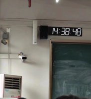 SE170016 Jam LED Digital, ukuran besar 27 inci dengan Stopwatch alarm waktu hitung mundur dan suhu