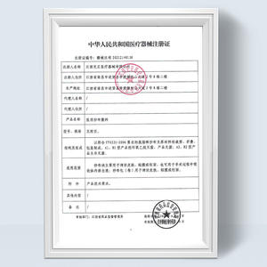 Compresses de gaze médicale Jiangxi Zhi Zheng, stériles, en pur coton, emballées individuellement pour pansements, 10 pièces, usage maternité - Product Image 1