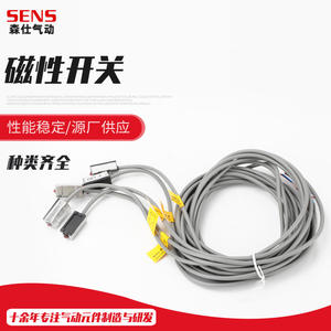 สวิตช์แม่เหล็ก CS1-G/U/J/F เซ็นเซอร์ตรวจจับระยะใกล้แบบสองสายสำหรับกระบอกสูบ - Product Image 5