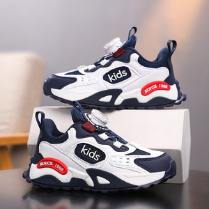 Chaussures plates imperméables légères et confortables <span class=keywords><strong>pour</strong></span> enfants Cema, <span class=keywords><strong>pour</strong></span> garçons et filles, toutes saisons, antidérapantes <span class=keywords><strong>pour</strong></span> l'extérieur - Product Image 4