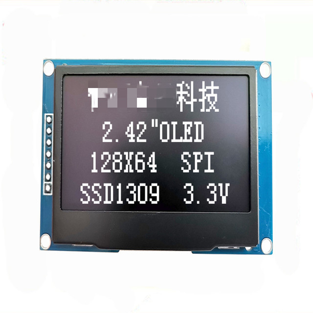 2.42-inch OLED display module SPI interface SSD1309 12864 LCD 2.42-inch display
